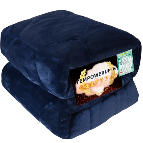 遠赤外線 布団」の人気商品一覧 | 安い商品を通販サイトから探す